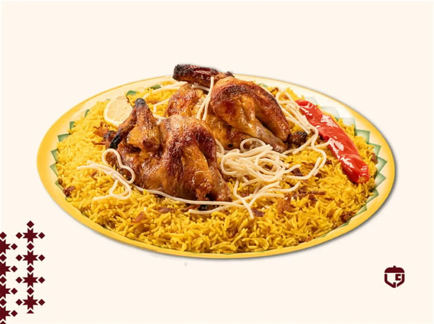 حبة دجاج شواية