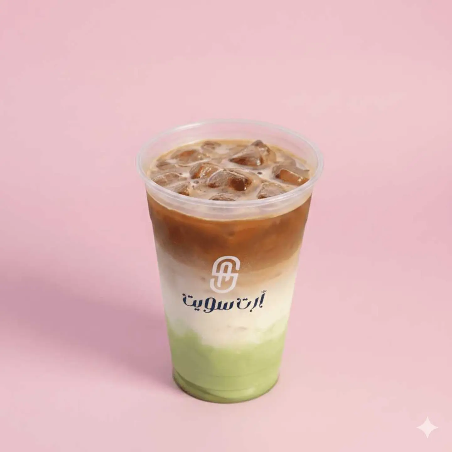 ايس بستاشيو لاتيه