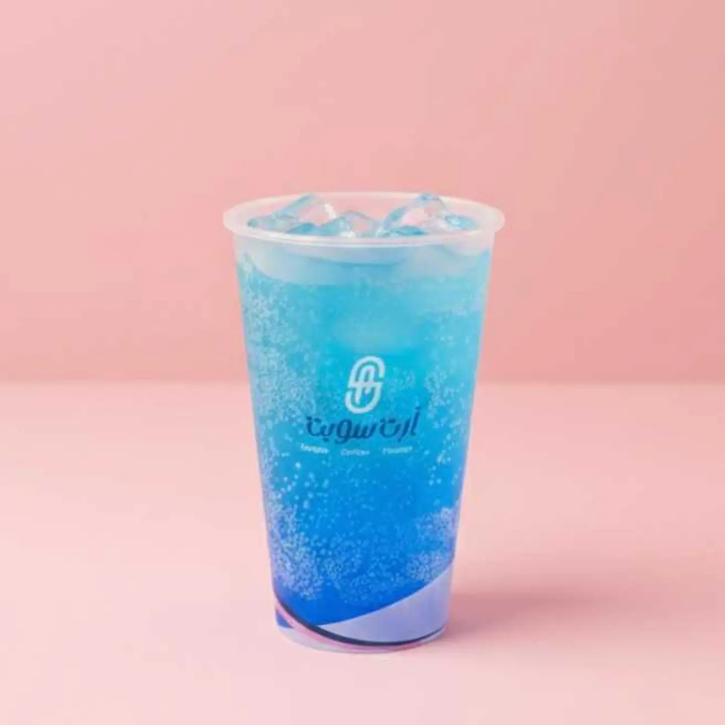 موهيتو ازرق