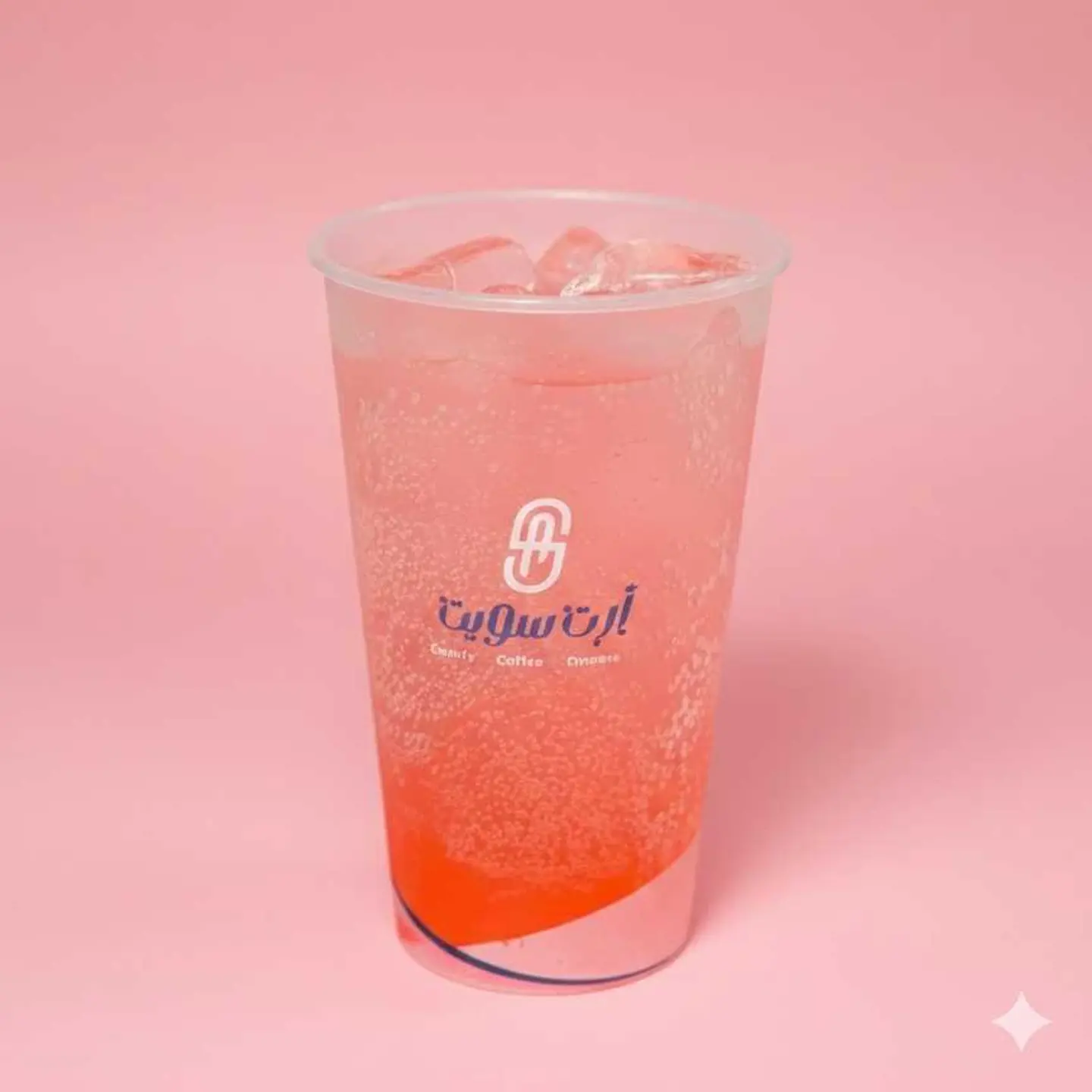 موهيتو كاندي