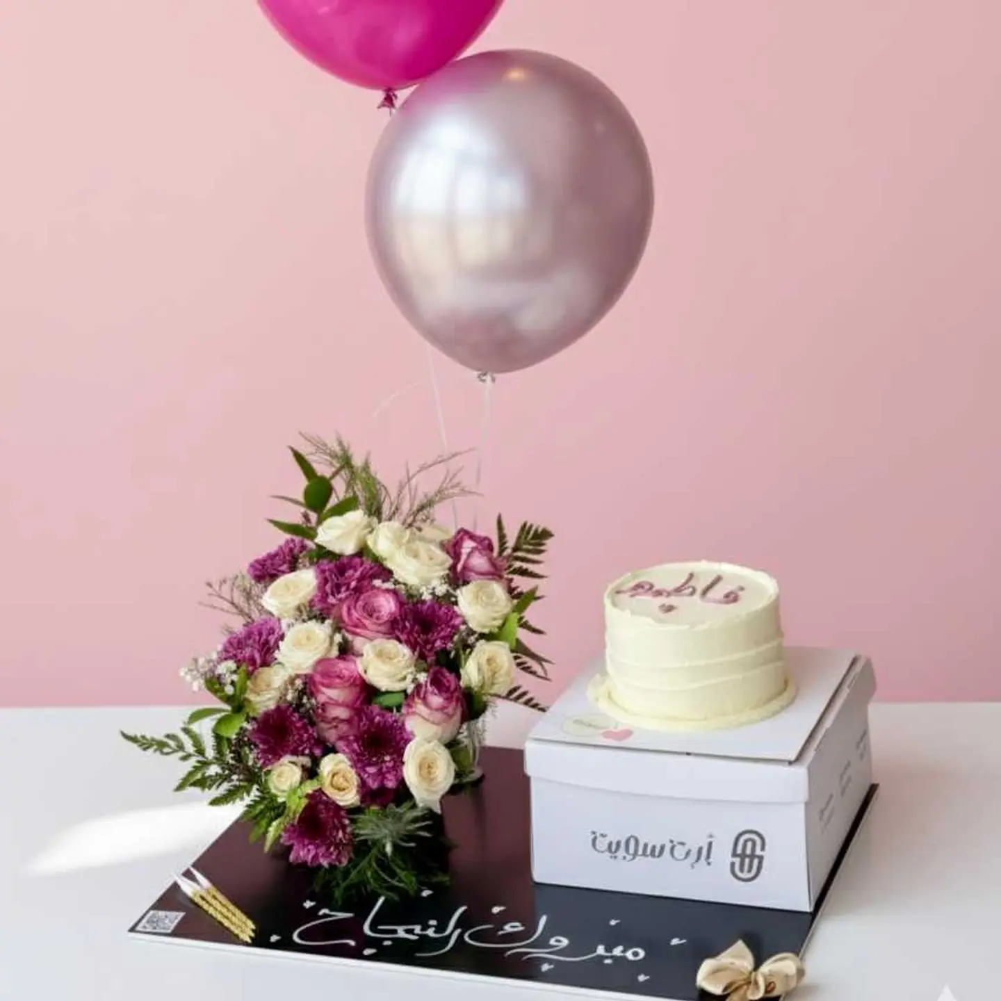 بكج الكوميك الكبير