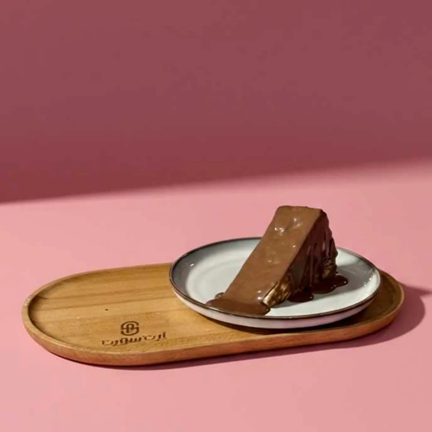 سان سابستيان