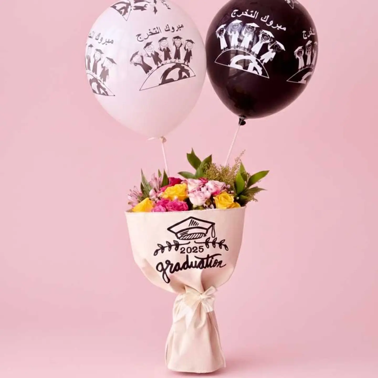 باقة التخرج