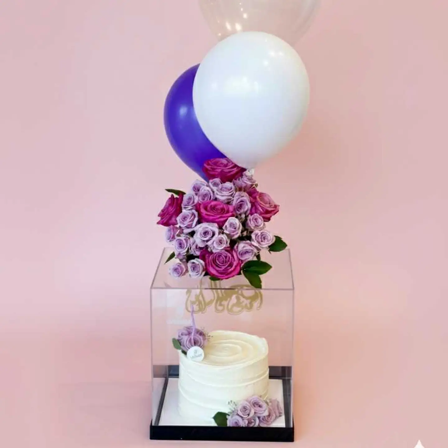 بكج الاماني