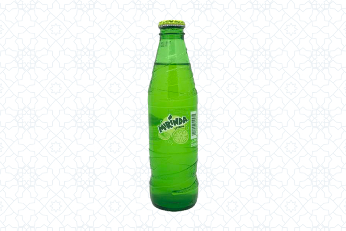 ميراندا حمضيات