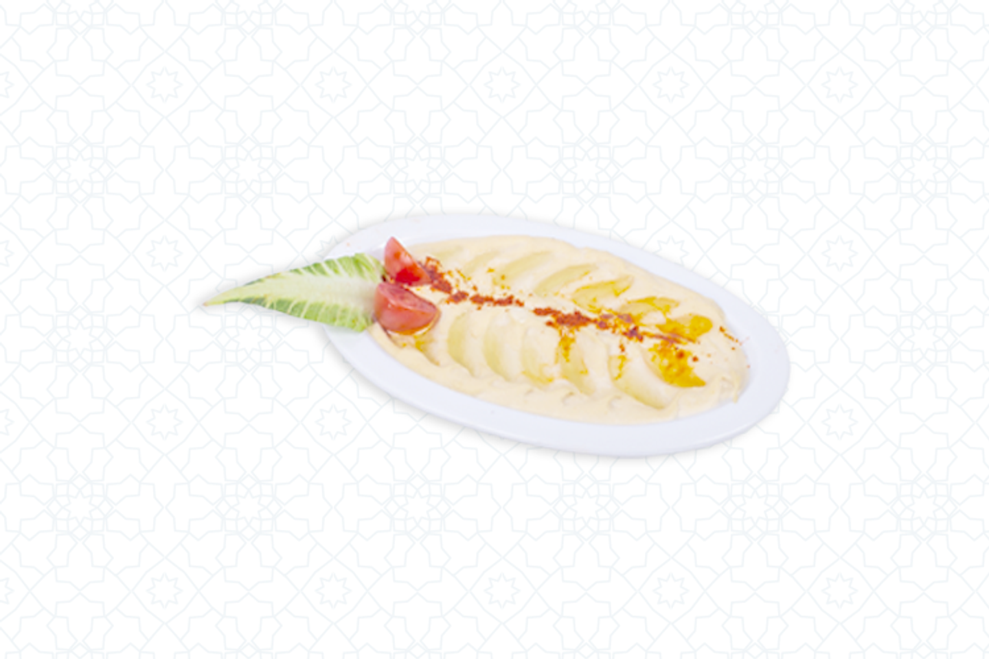 حمص