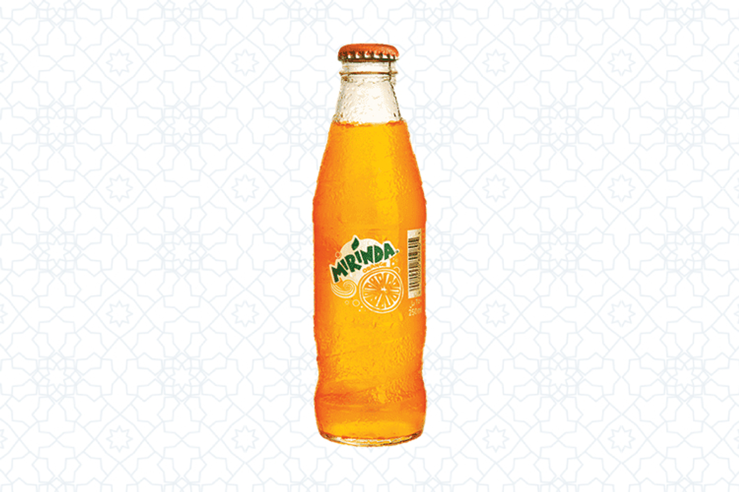 ميراندا برتقال