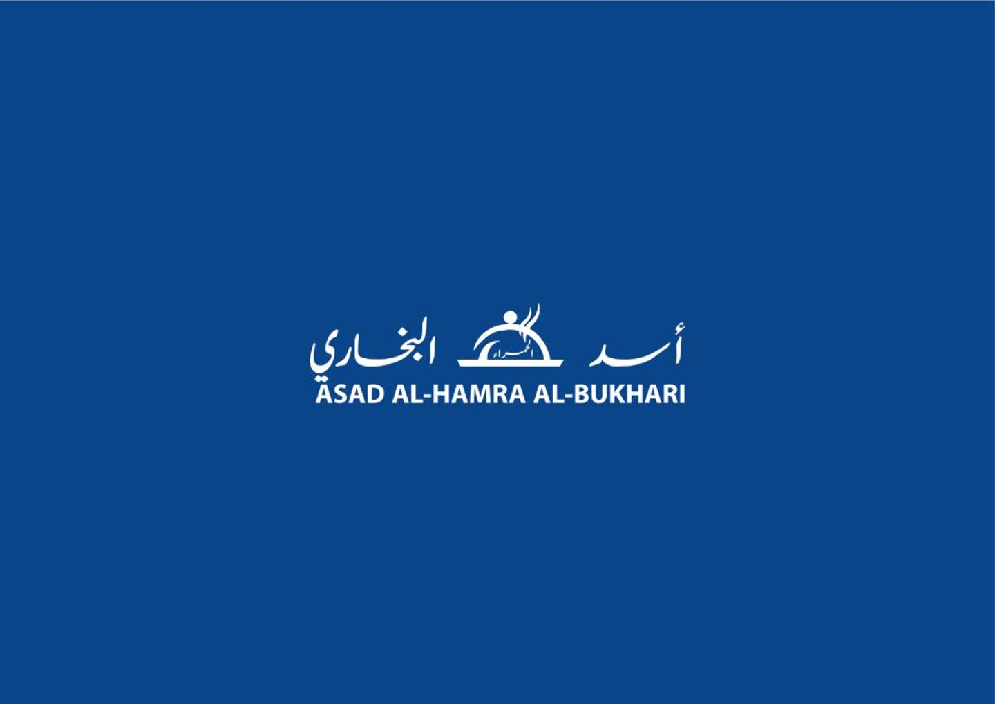 طحينة