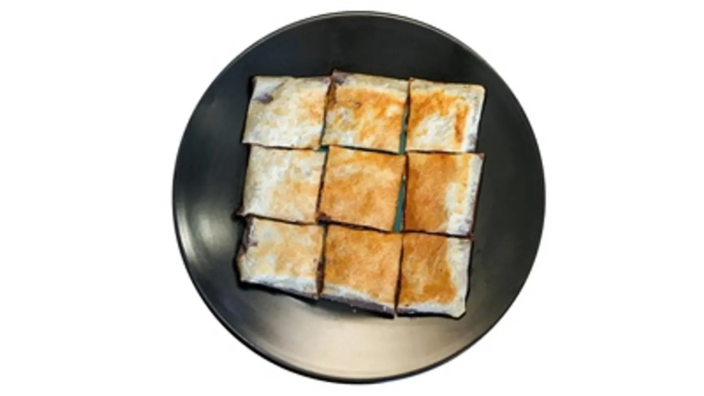 Nutella Mutabaq