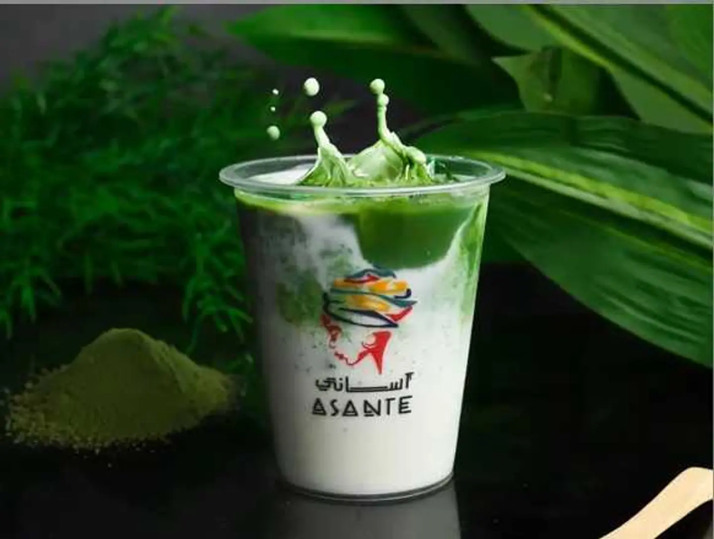 اسانتي ماتشا بارد