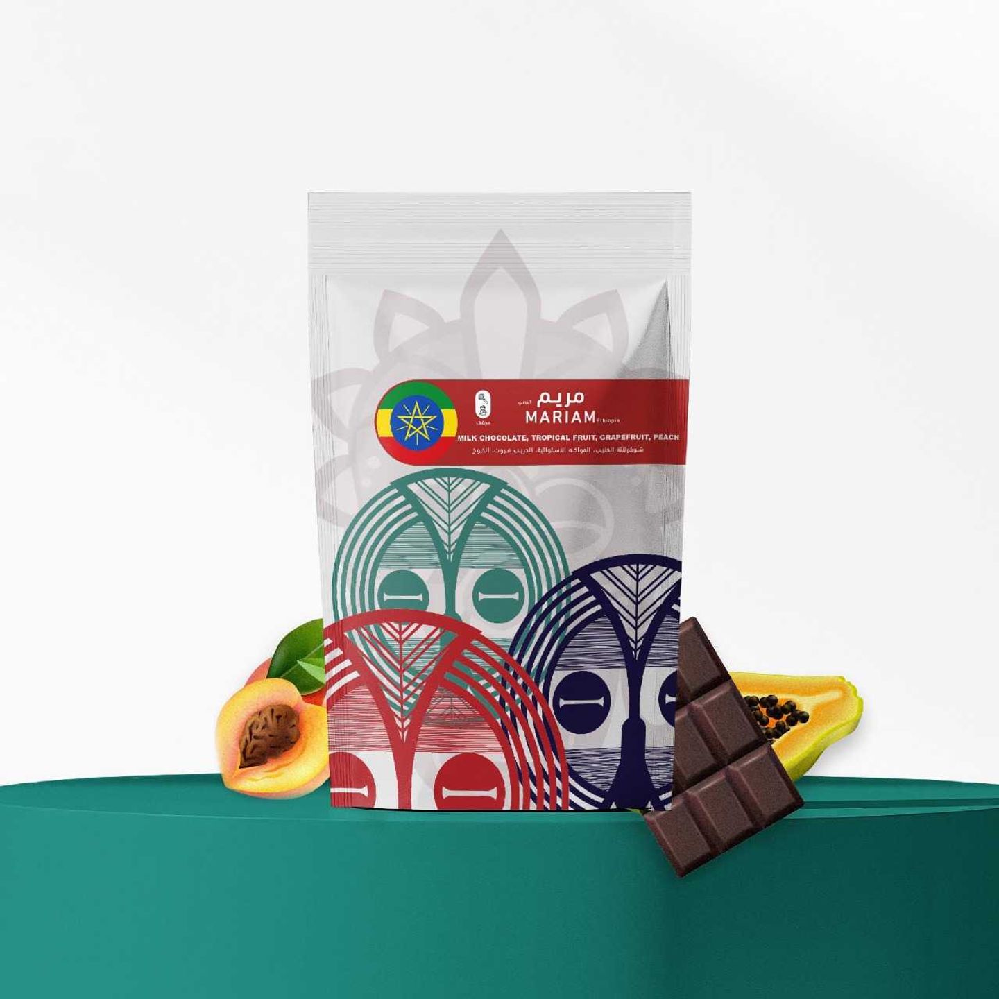 Ethiopia Marim