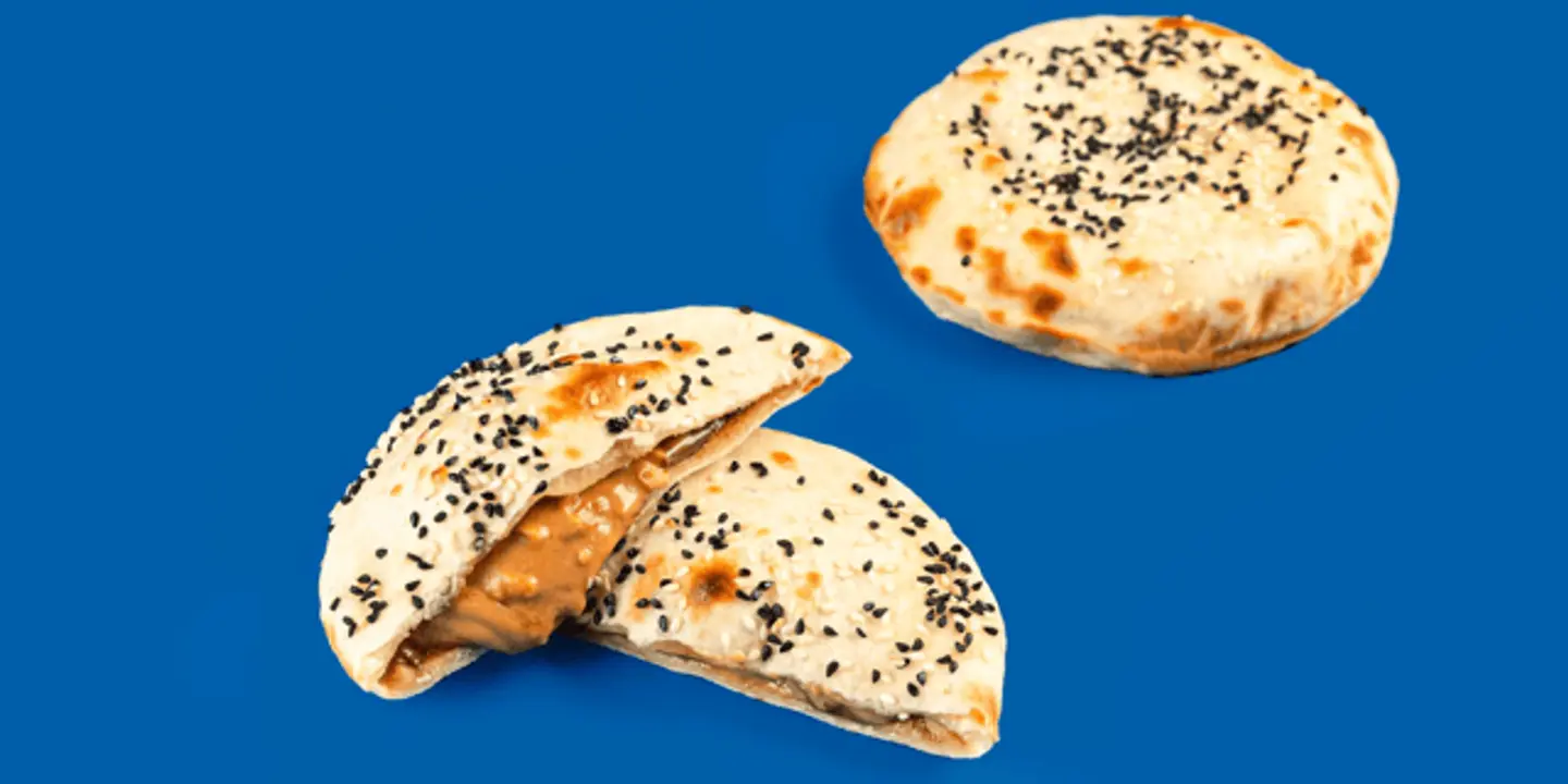 نوتيلا فول سوداني