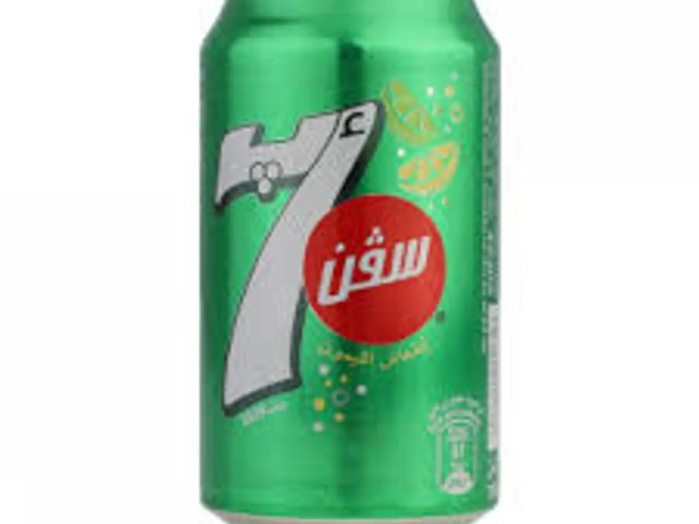 Seven Up
