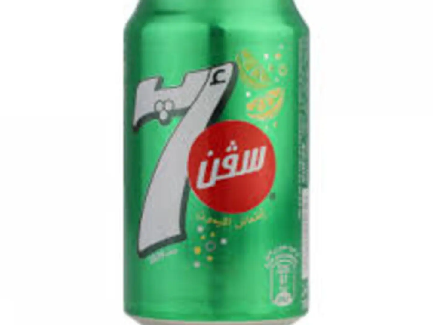 Seven Up