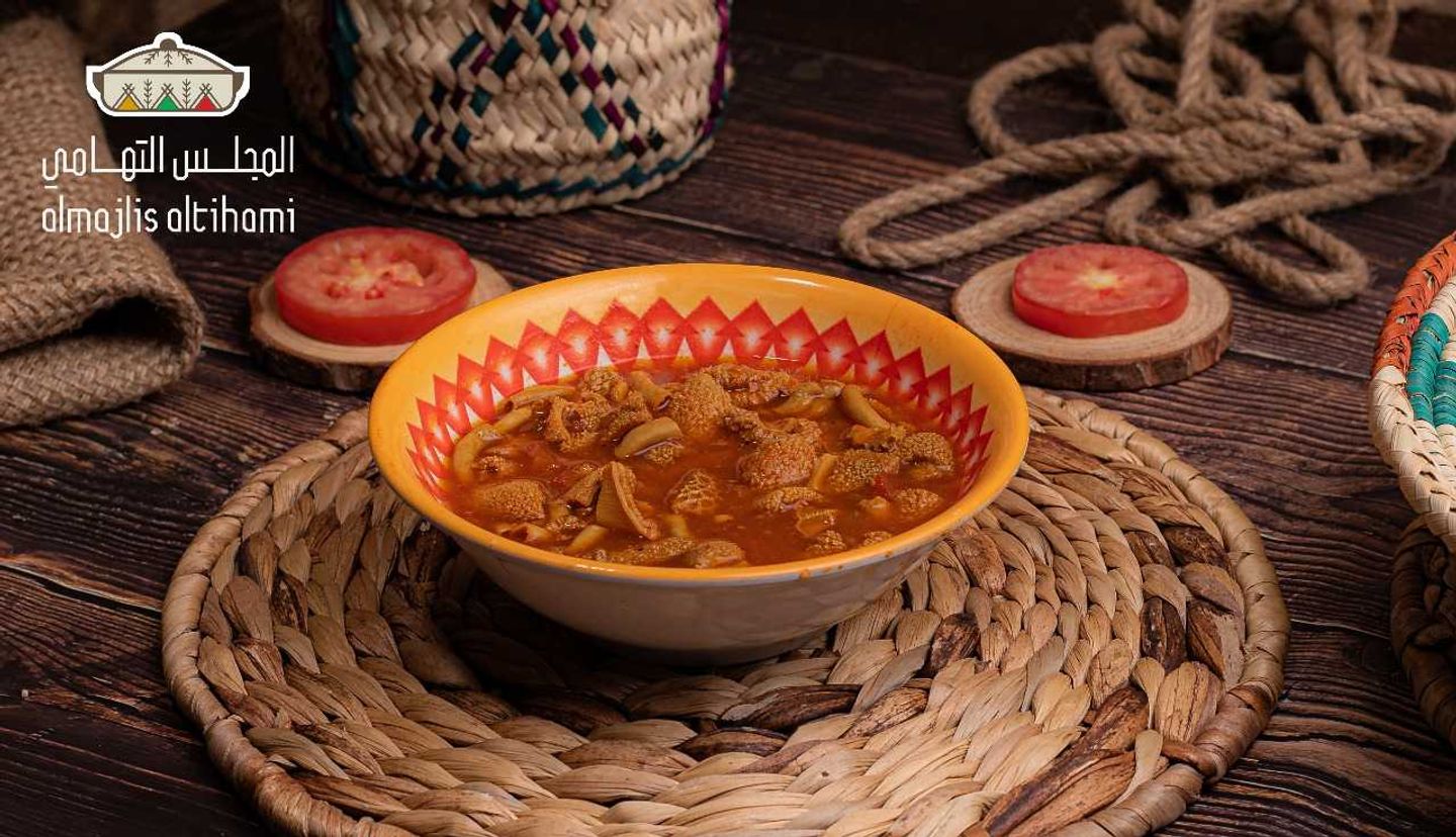 Taqatie