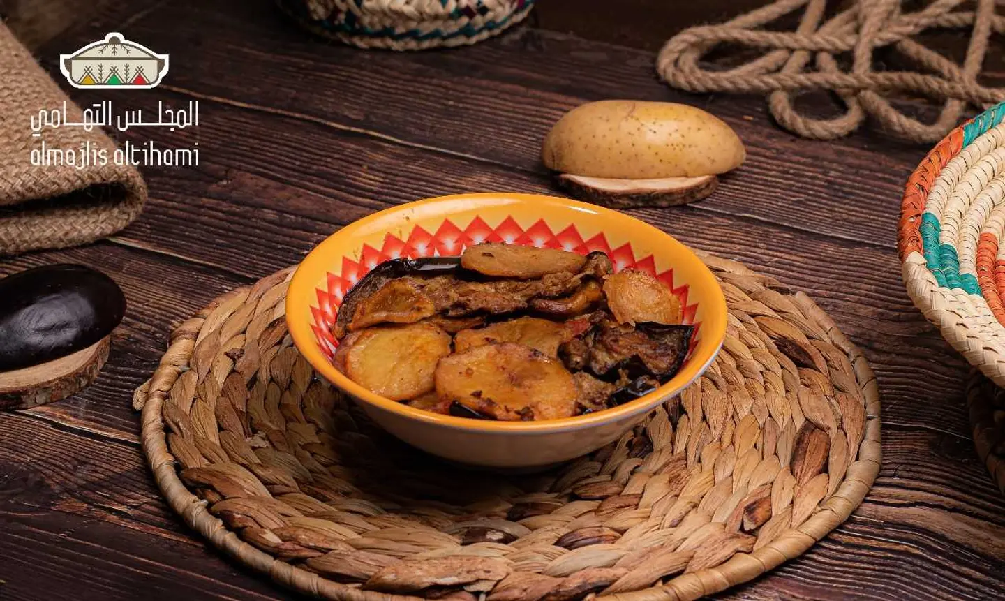 مصقعة الجنوب