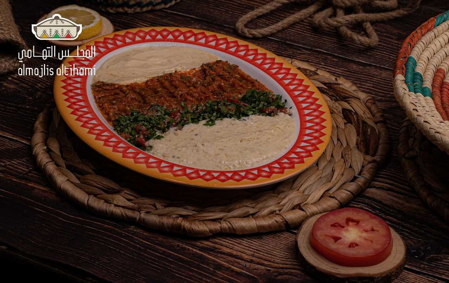 مشكل مقبلات