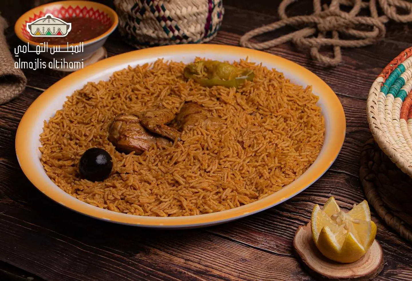 نص مضغوط الديرة