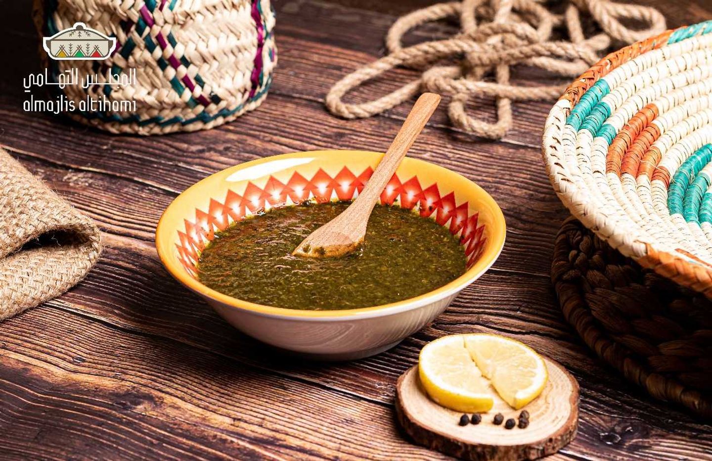 ايدام ملوخية