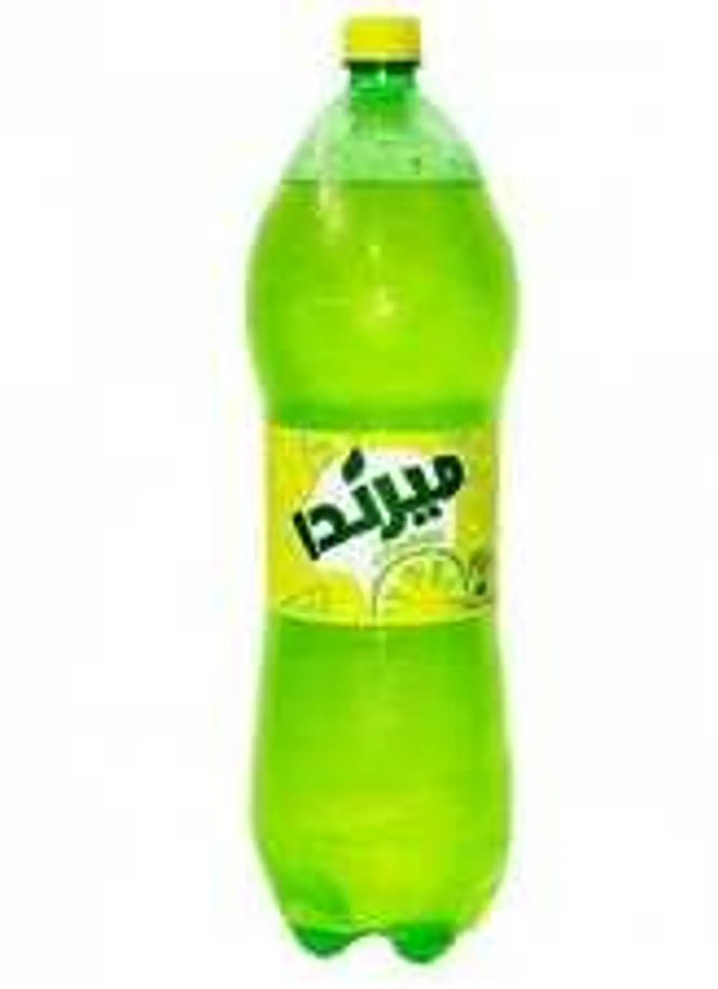 حمضيات عائلي