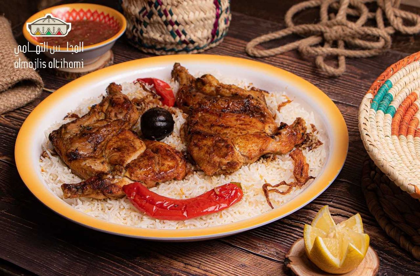 نص دجاج مظبي مع رز شعبي