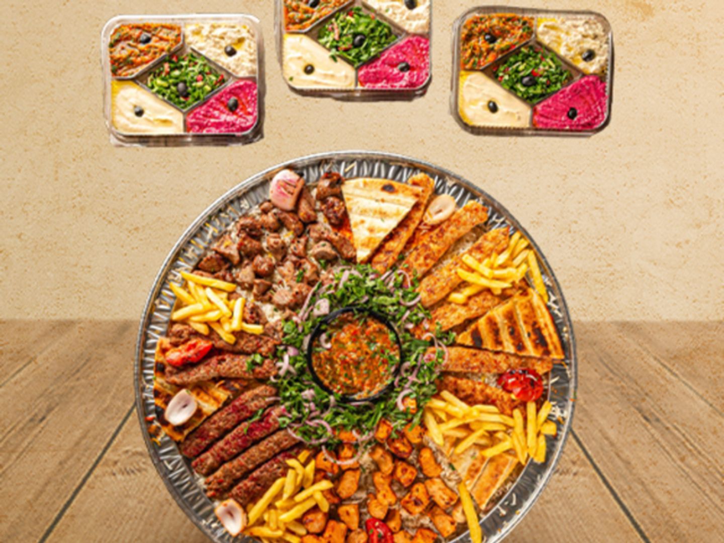 صحن السارية ٢٤ سيخ مشويات+٣مشكل مقبلات