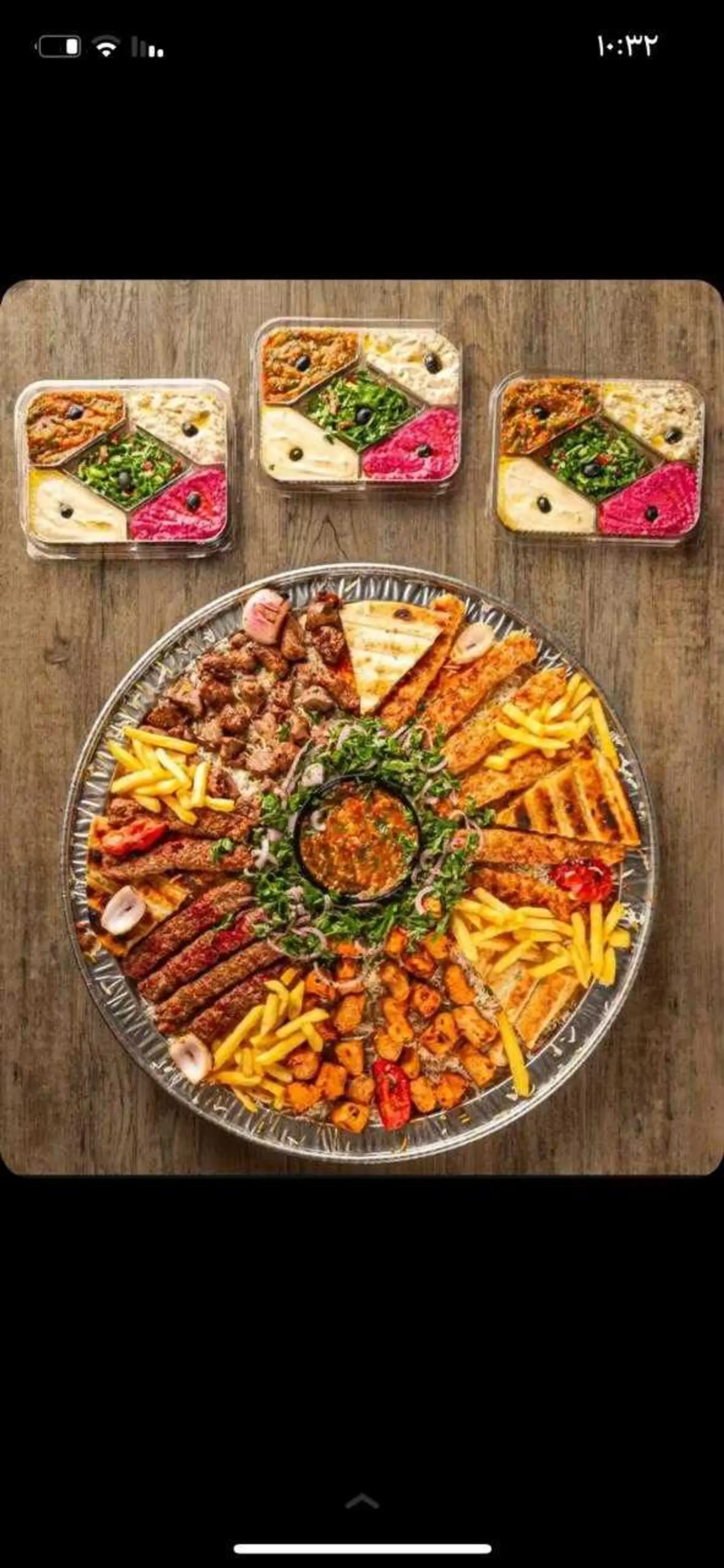 Al Saria Plate 24 Grilled Skewers + 3 Assorted Appetizers