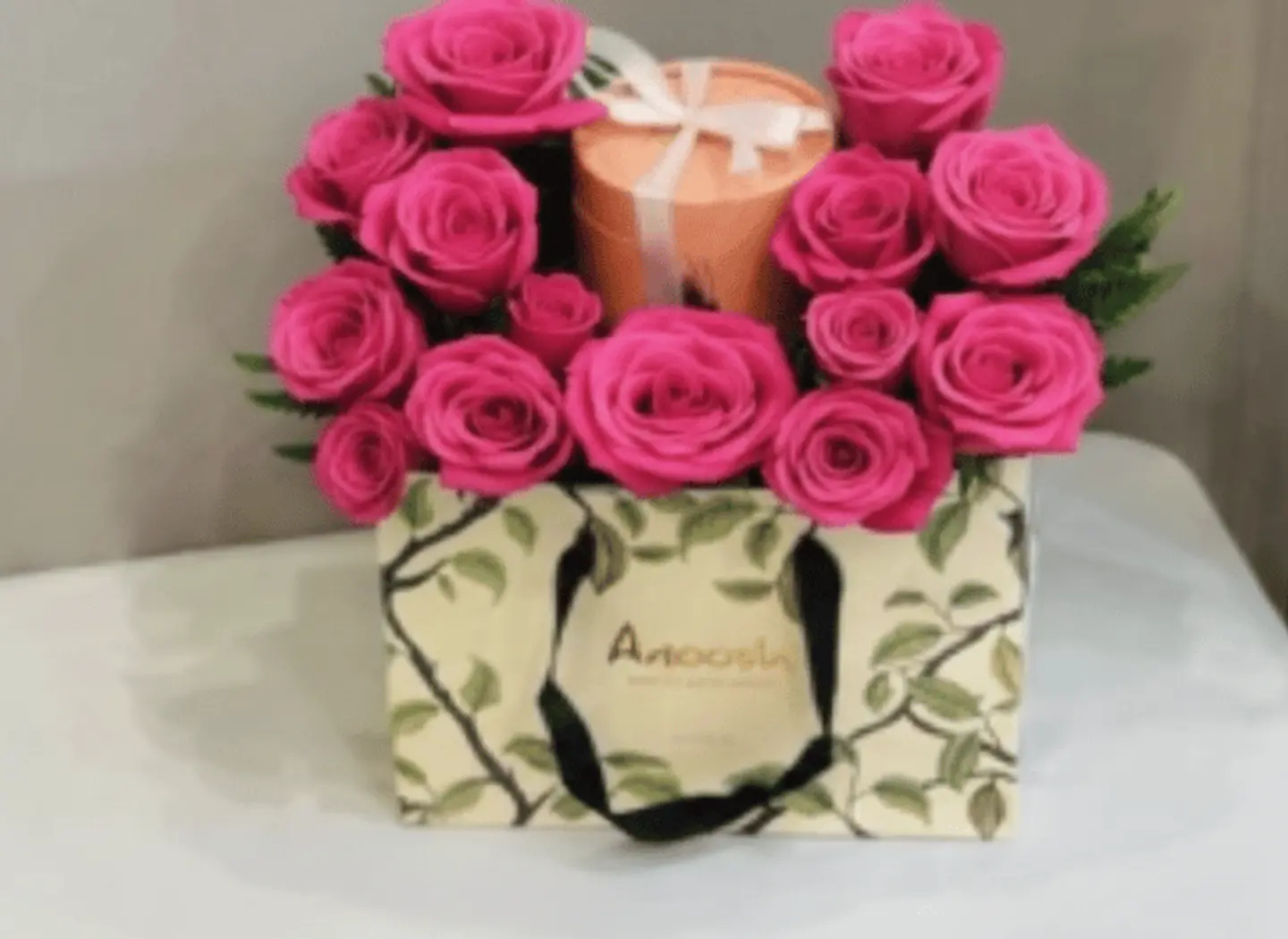 كيس انوش المميز