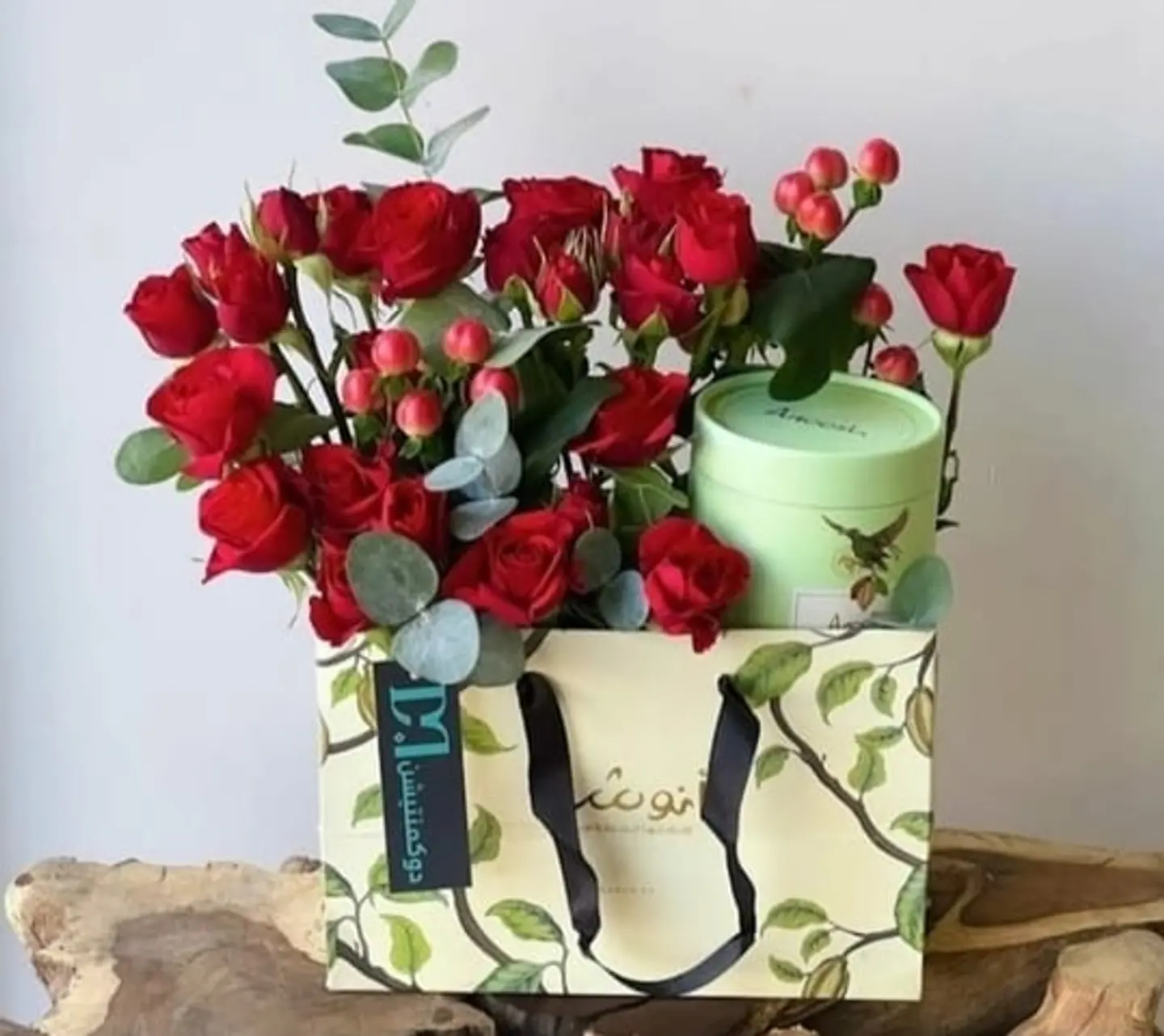 February 14th Gift