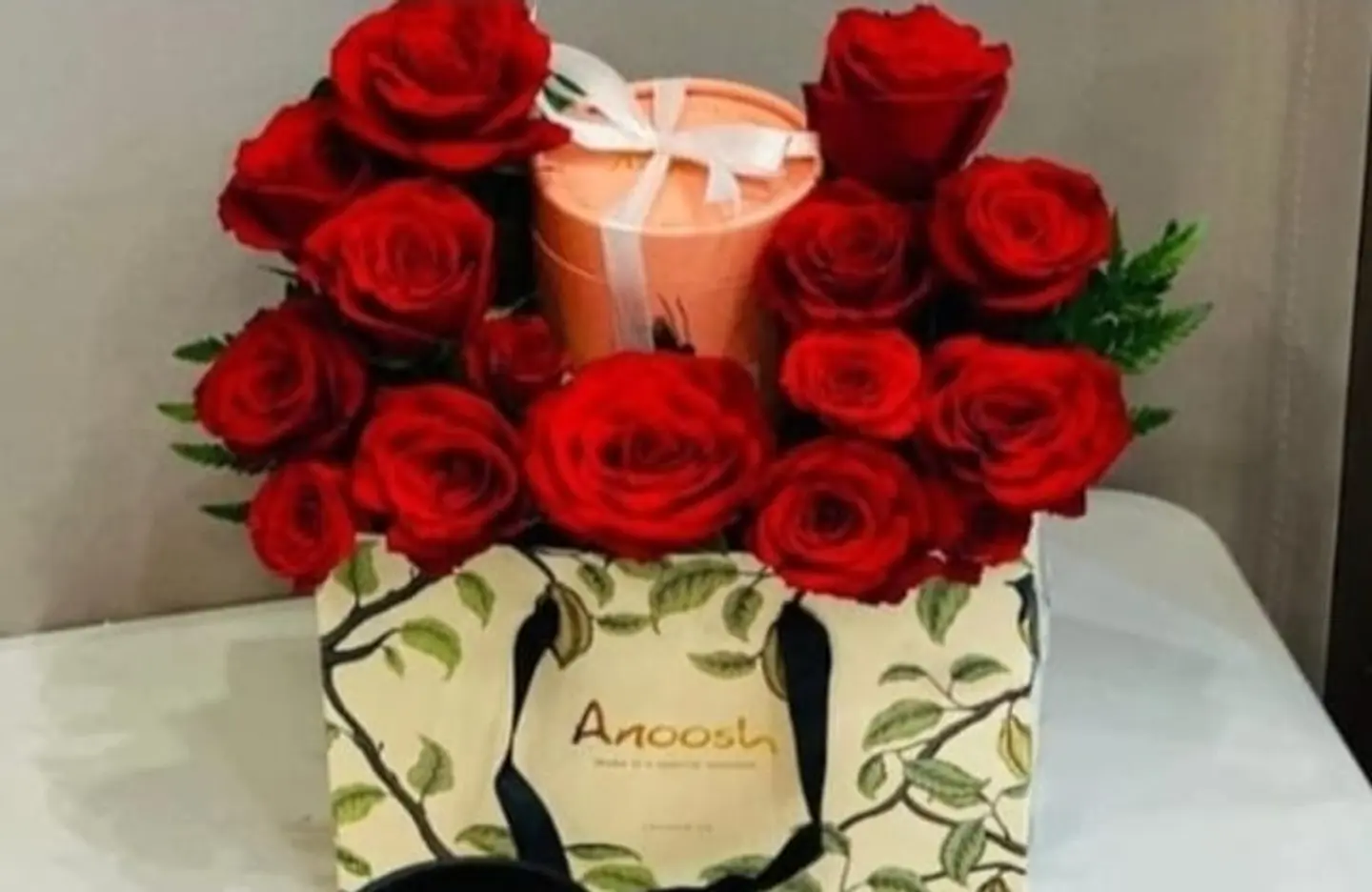 كيس انوش المميز