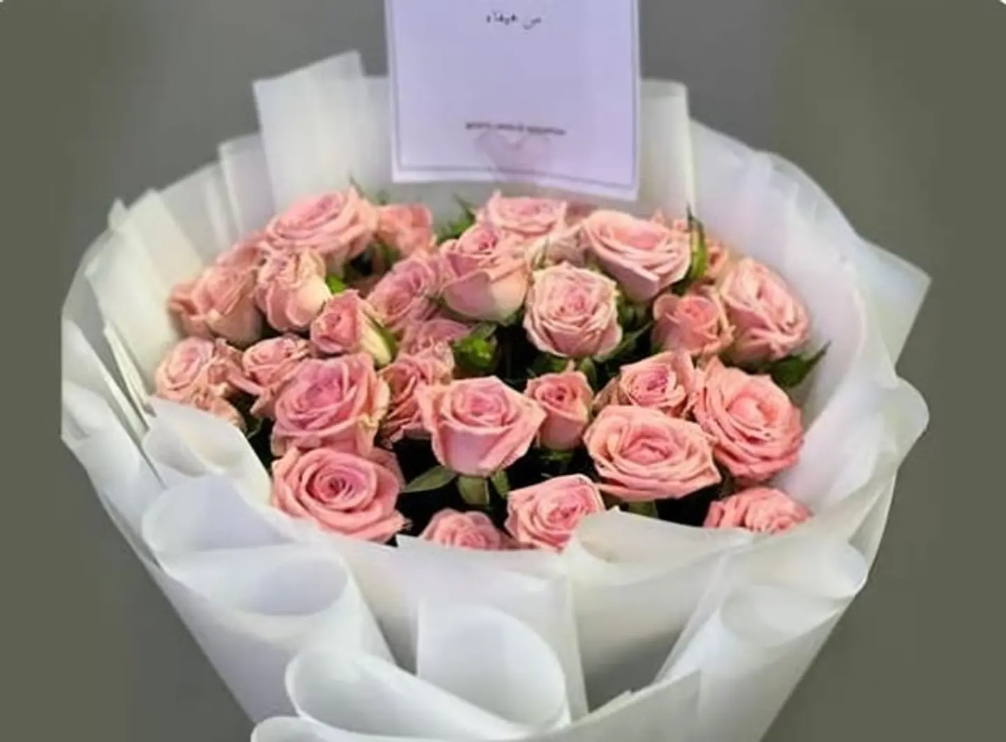 Pink Bouquet