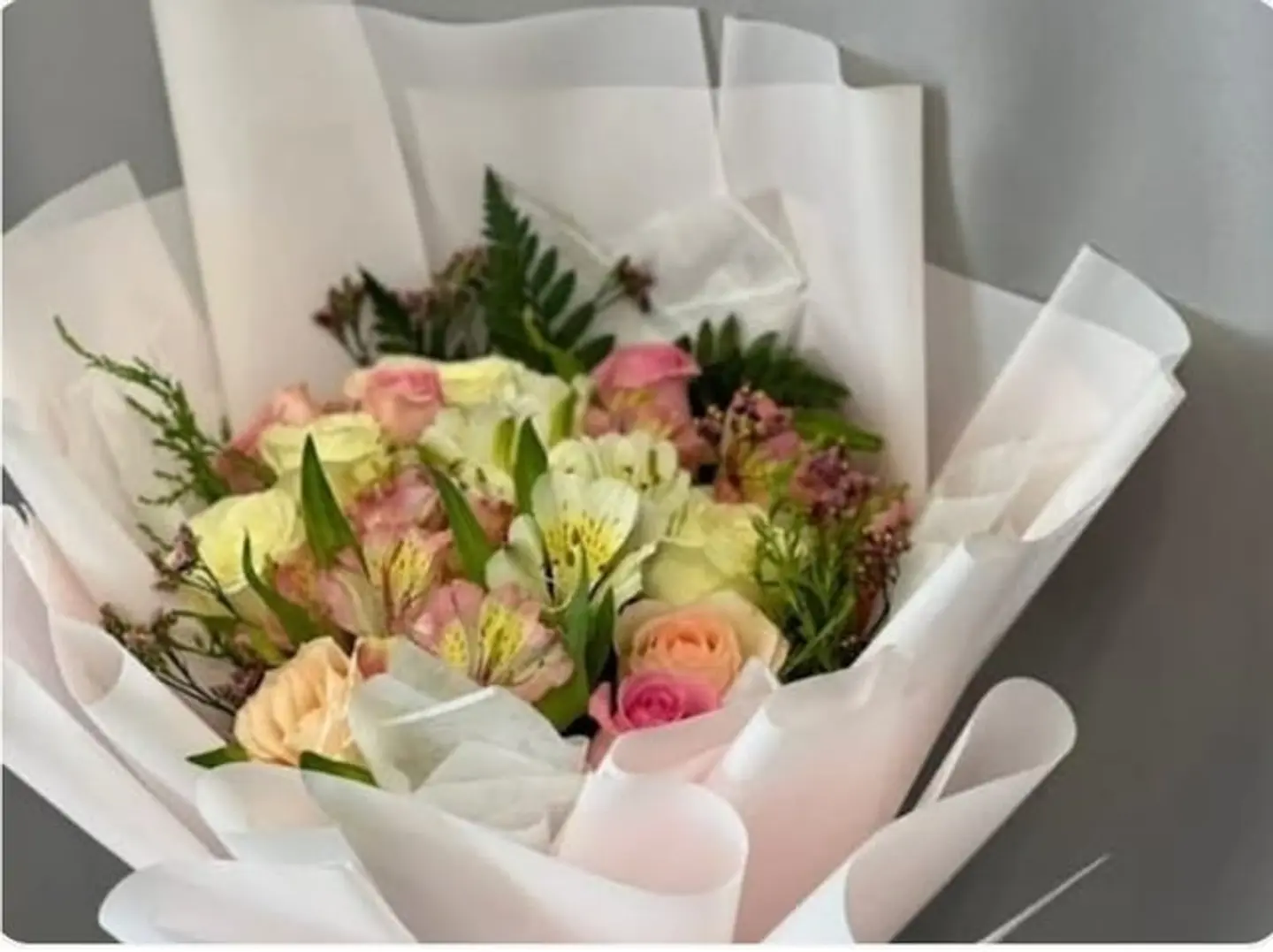 باقة الانتظار