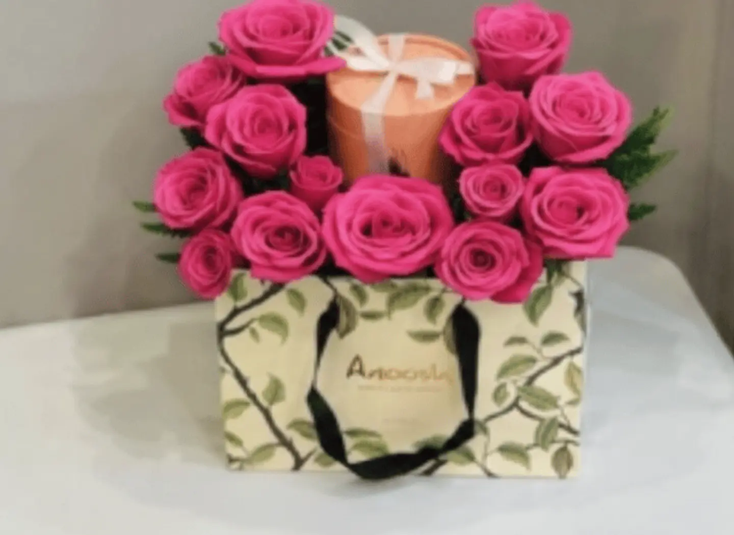 كيس انوش المميز