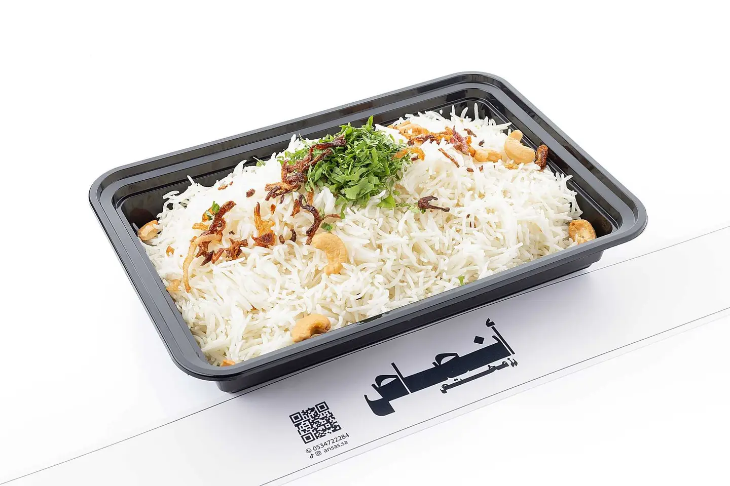 رز بشاور