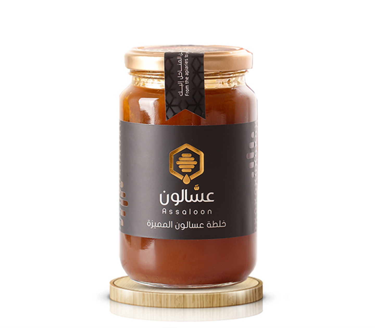 Assalon's Signature Blend 500 G