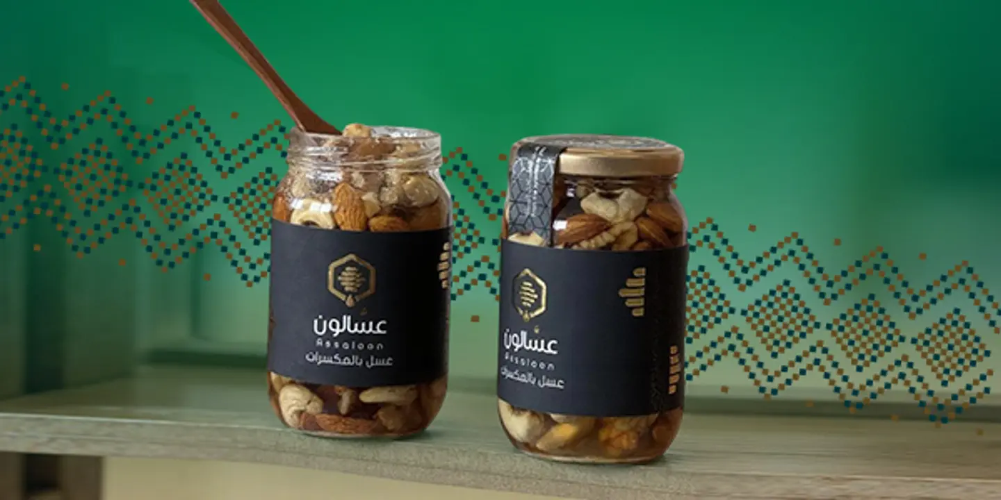 Nuts Package