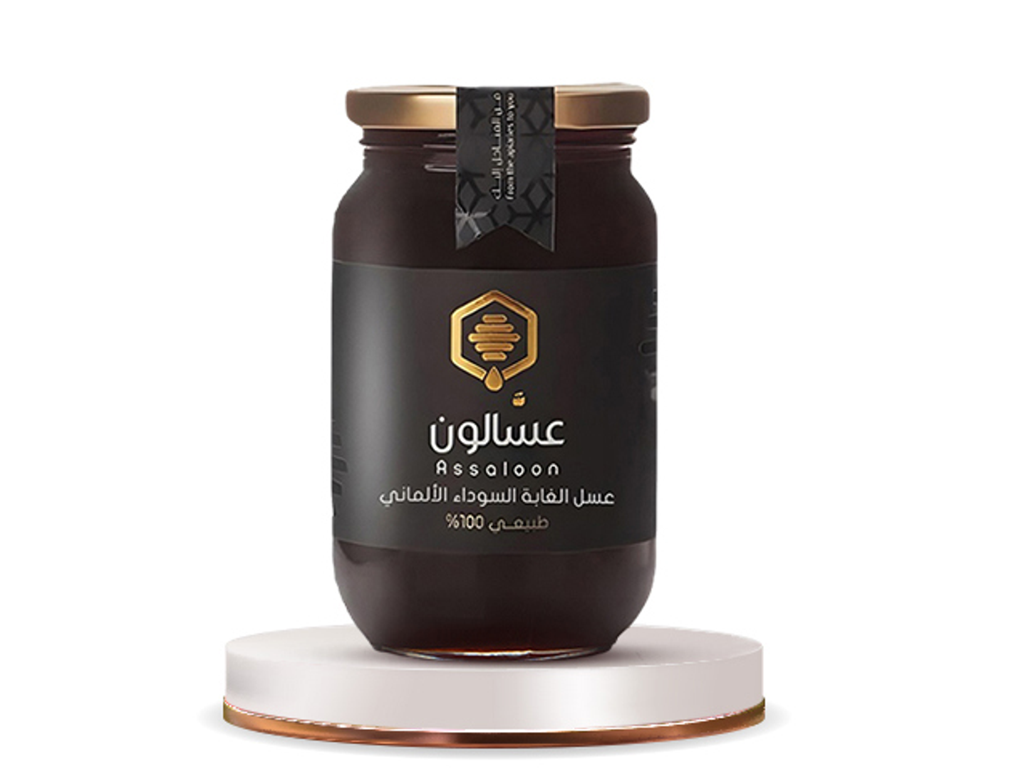 German Black Forest Honey