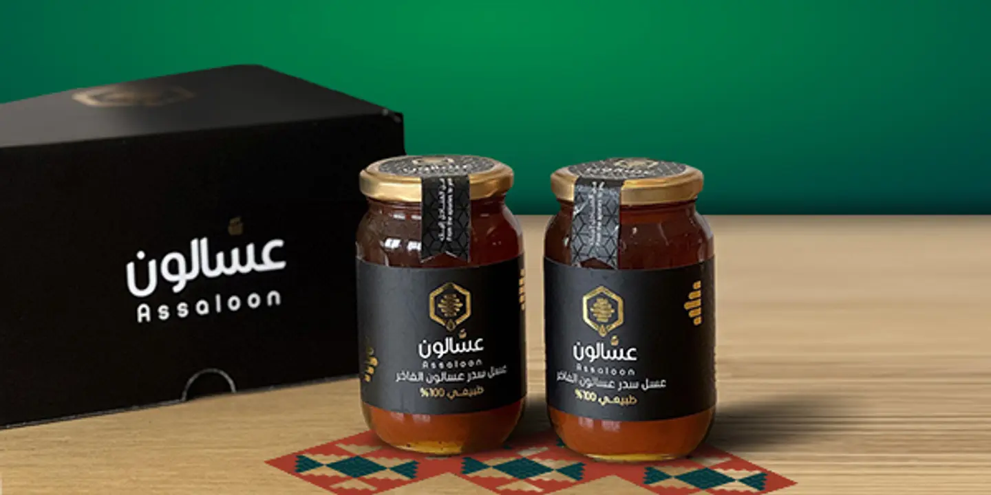 Sidr Honey Package