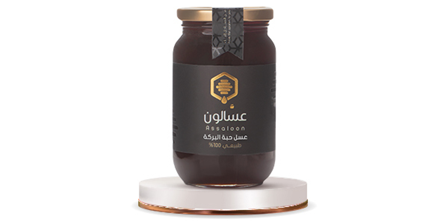 Black Seed Honey