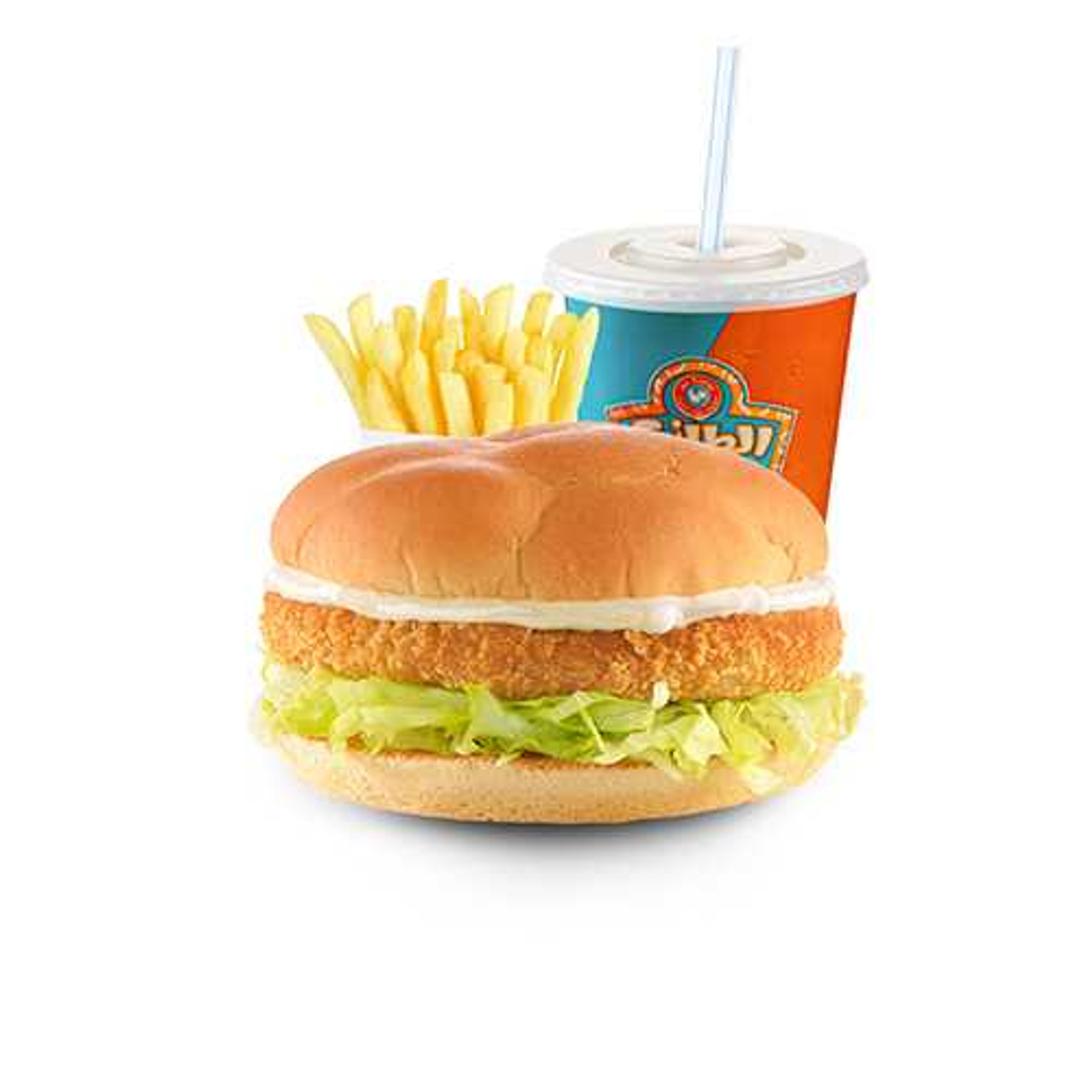 Kids Burger Meal