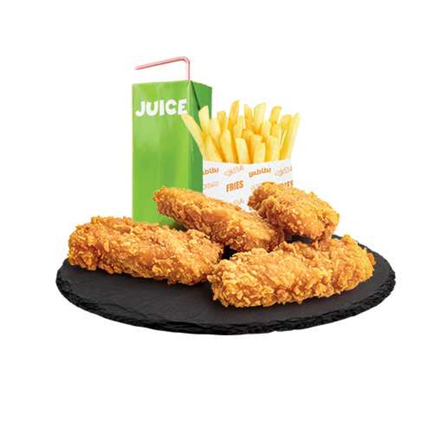 Cheesy Nuggets Kids Meal