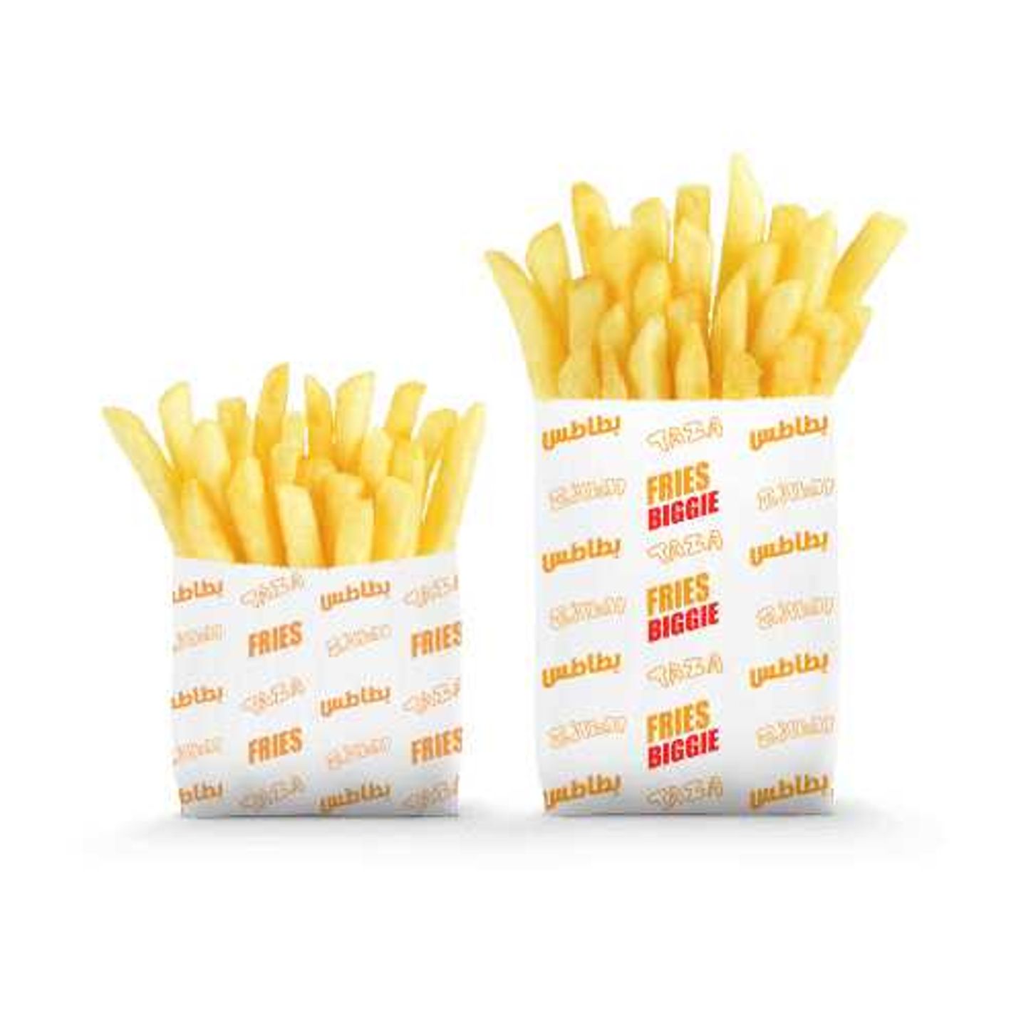 Fries Small