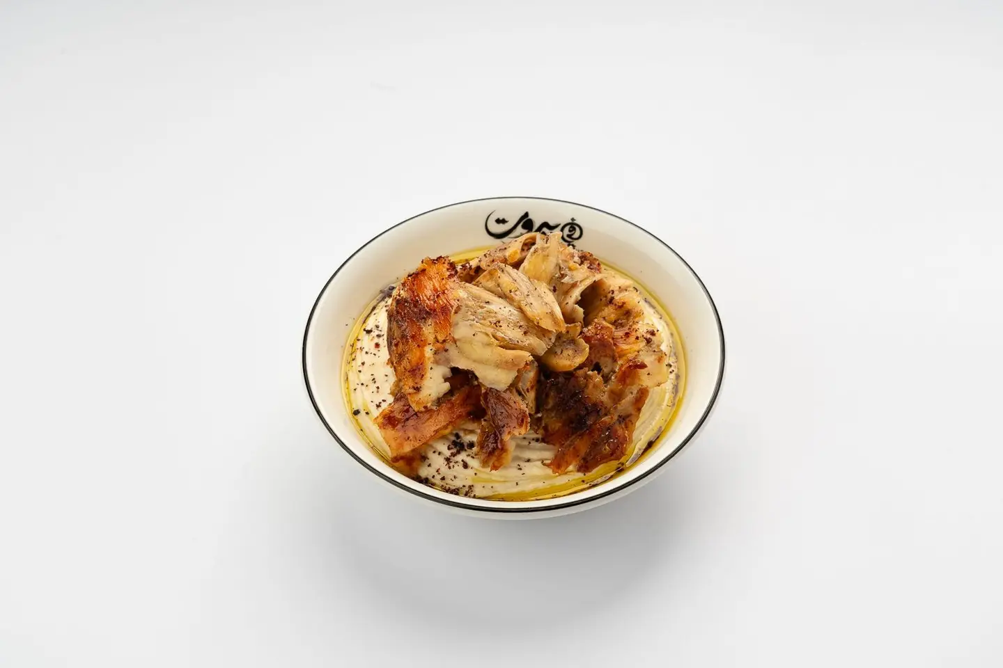 حمــــــص شاورما دجاج