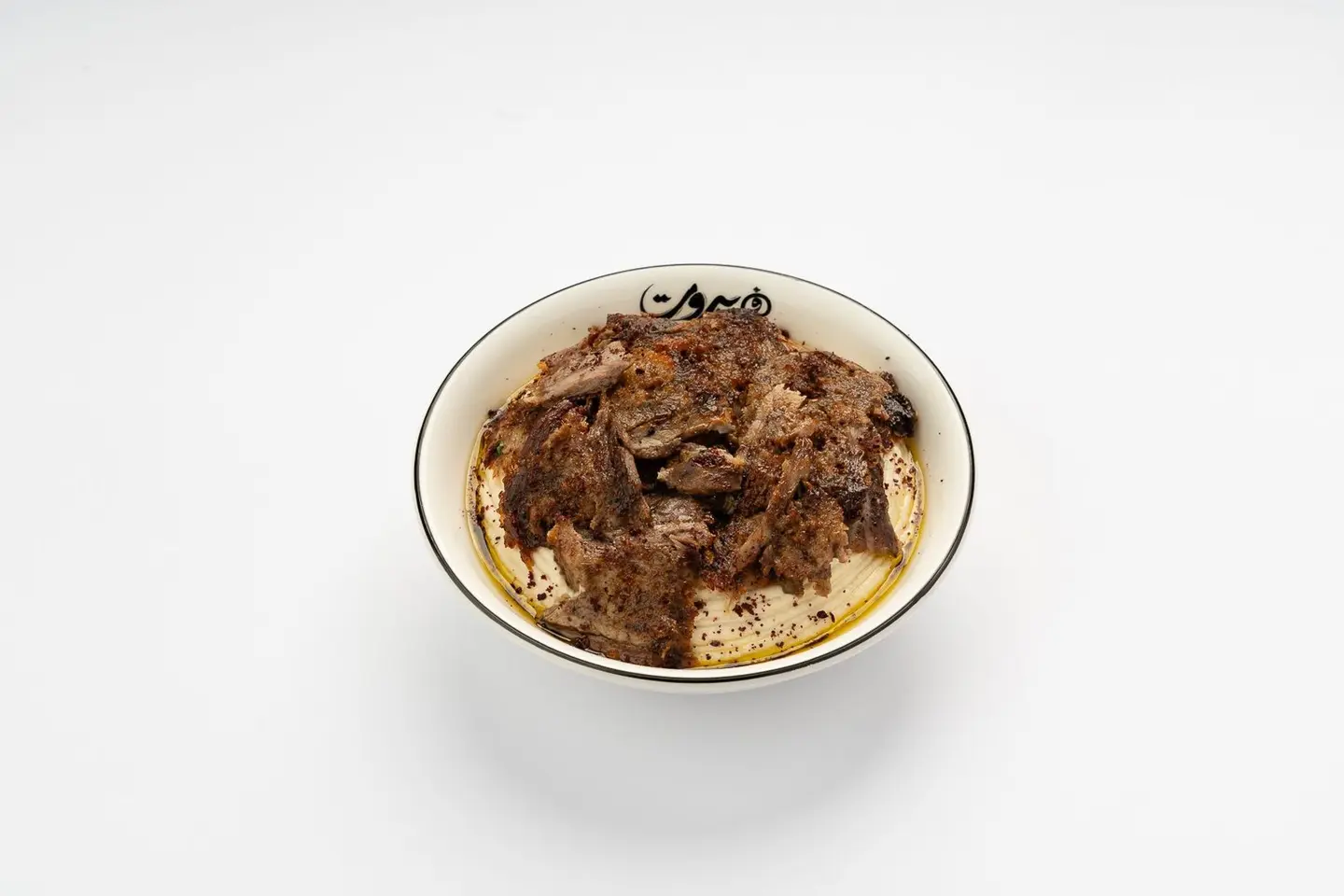 حمــــــص شاورما لحمــــة