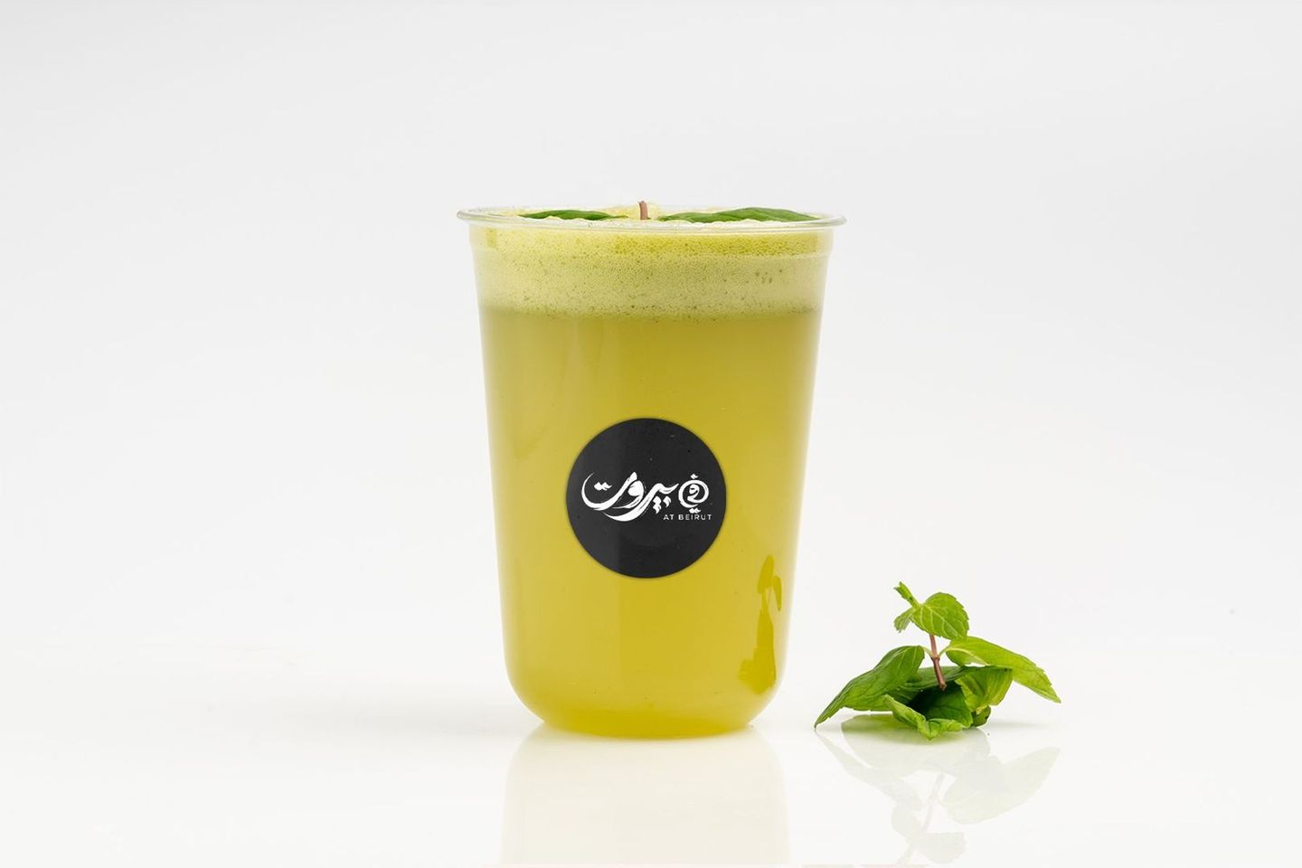 Minted Lemonade