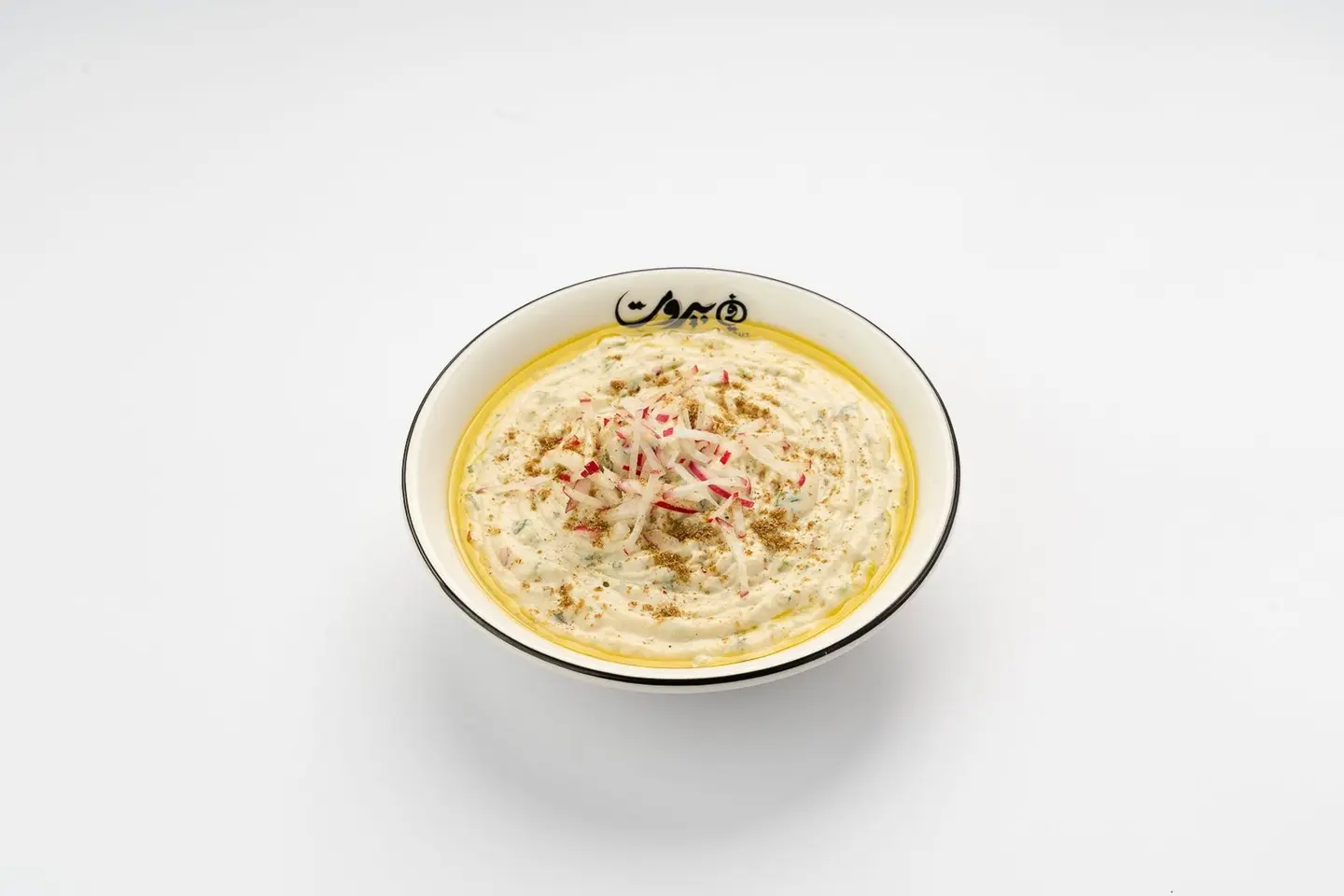 Hummus Beiruti