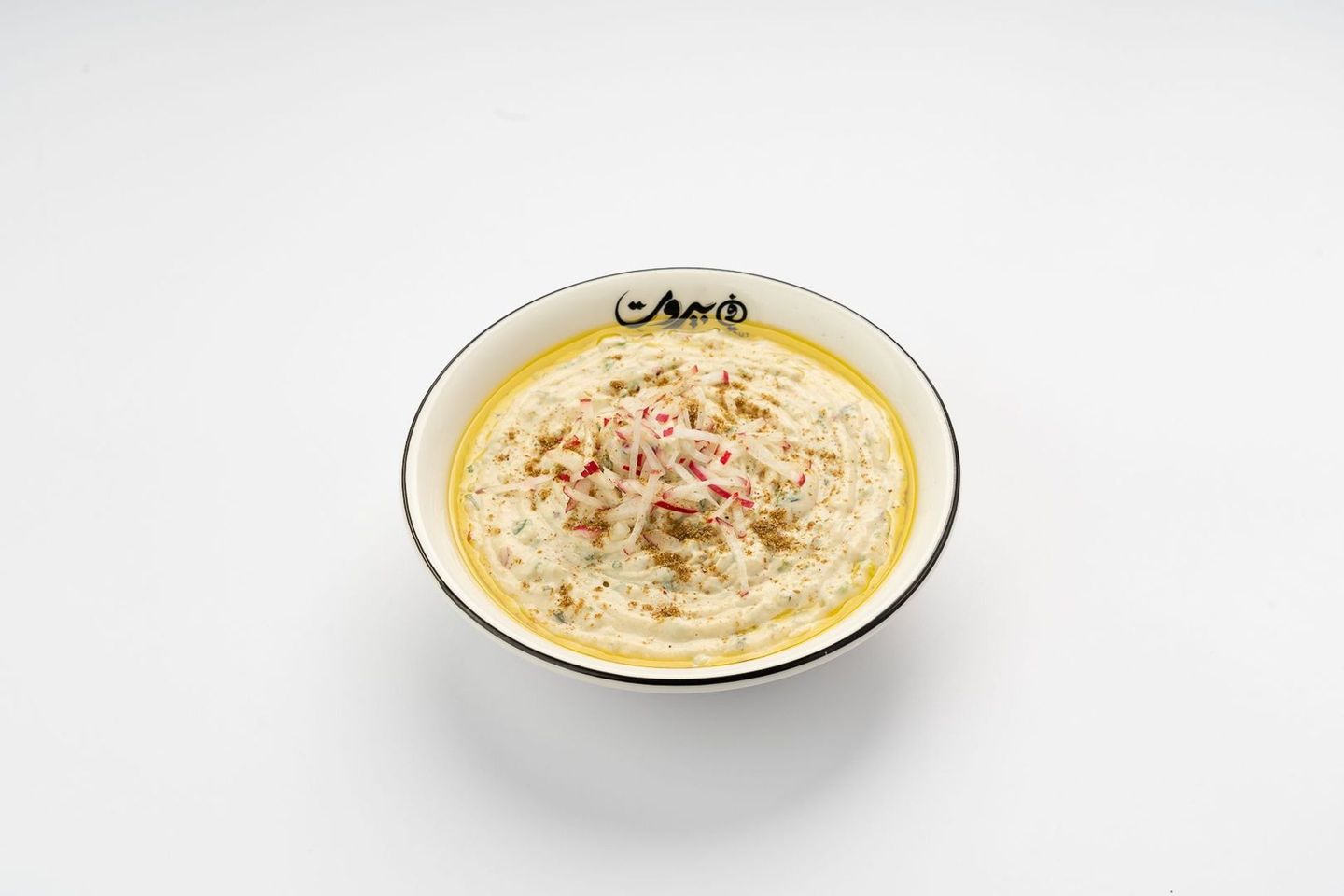 Hummus Beiruti