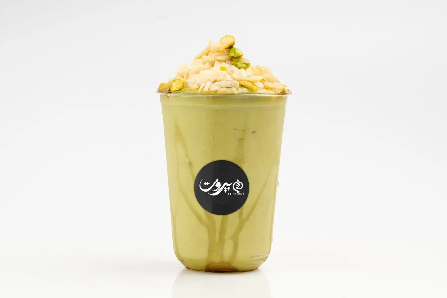 Avocado Cocktail