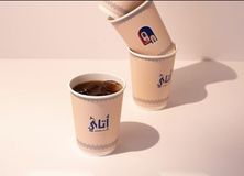 قهوة اليوم كبيرة