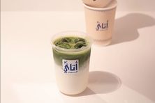 ماتشا كبير